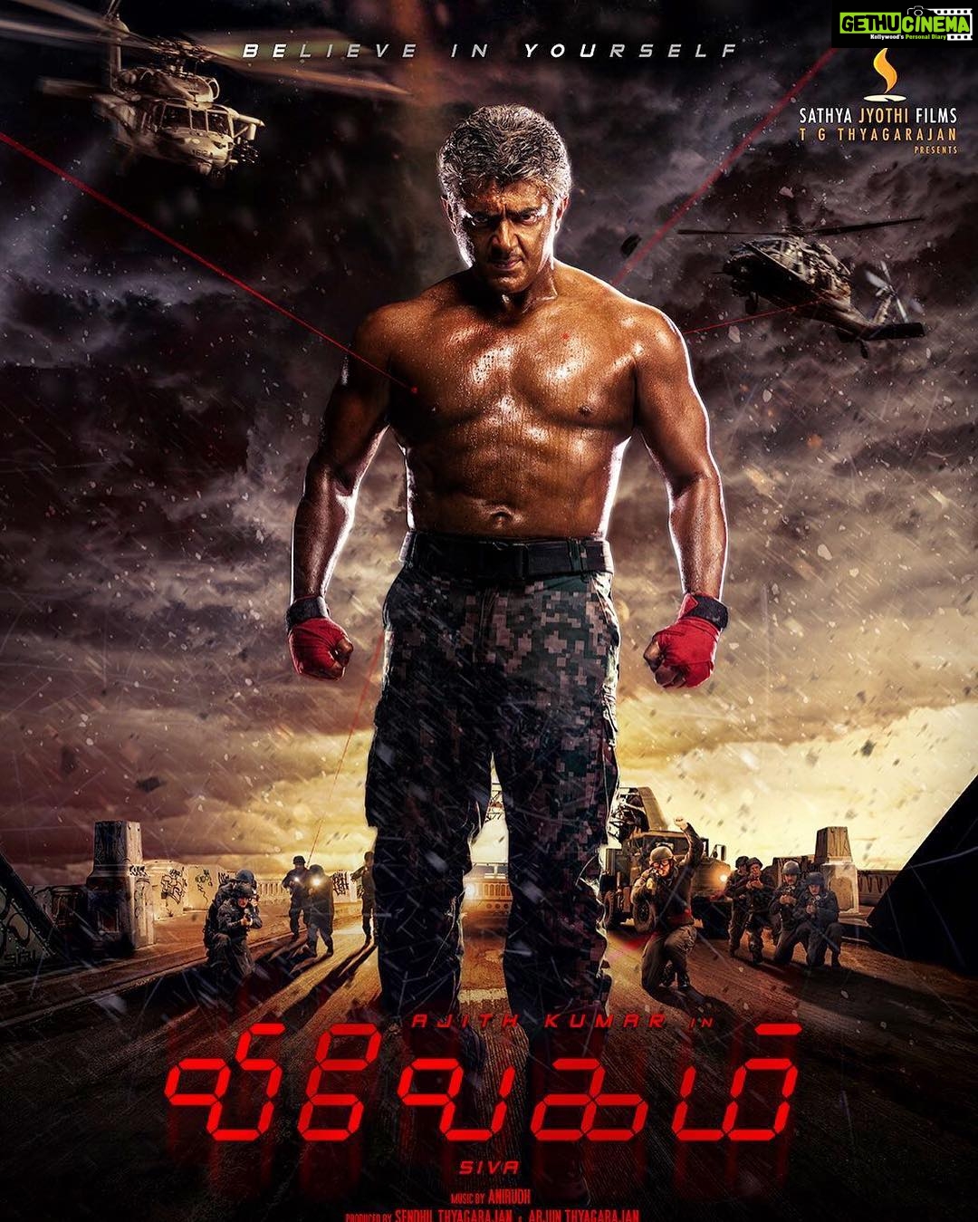 Premgi Amaren Instagram - THALAAAAAAA 💪💪💪