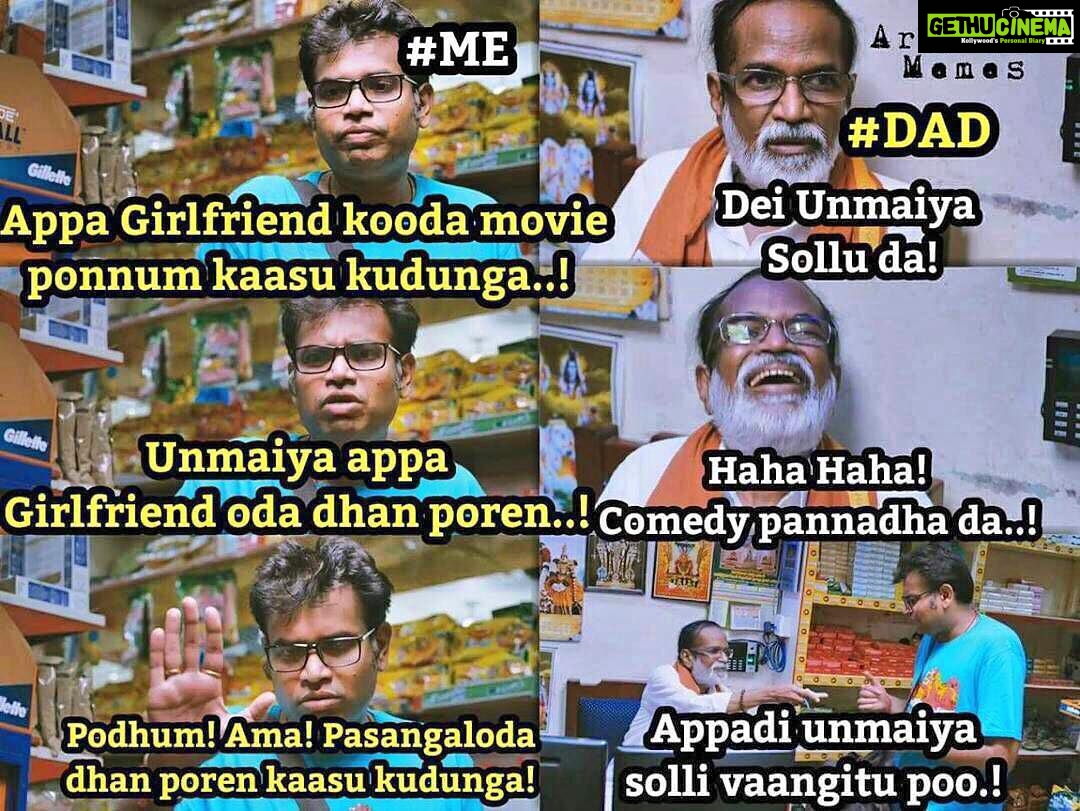 Premgi Amaren Instagram - 😂😂😂