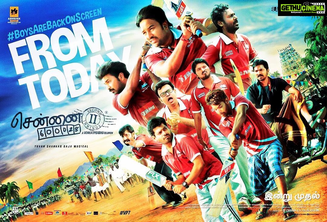 Premgi Amaren Instagram - From today 🏏🎾