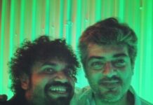Premgi Amaren Instagram - Happy Birthday AnnA 🎂 I Love You ♠️♣️♥️♦️
