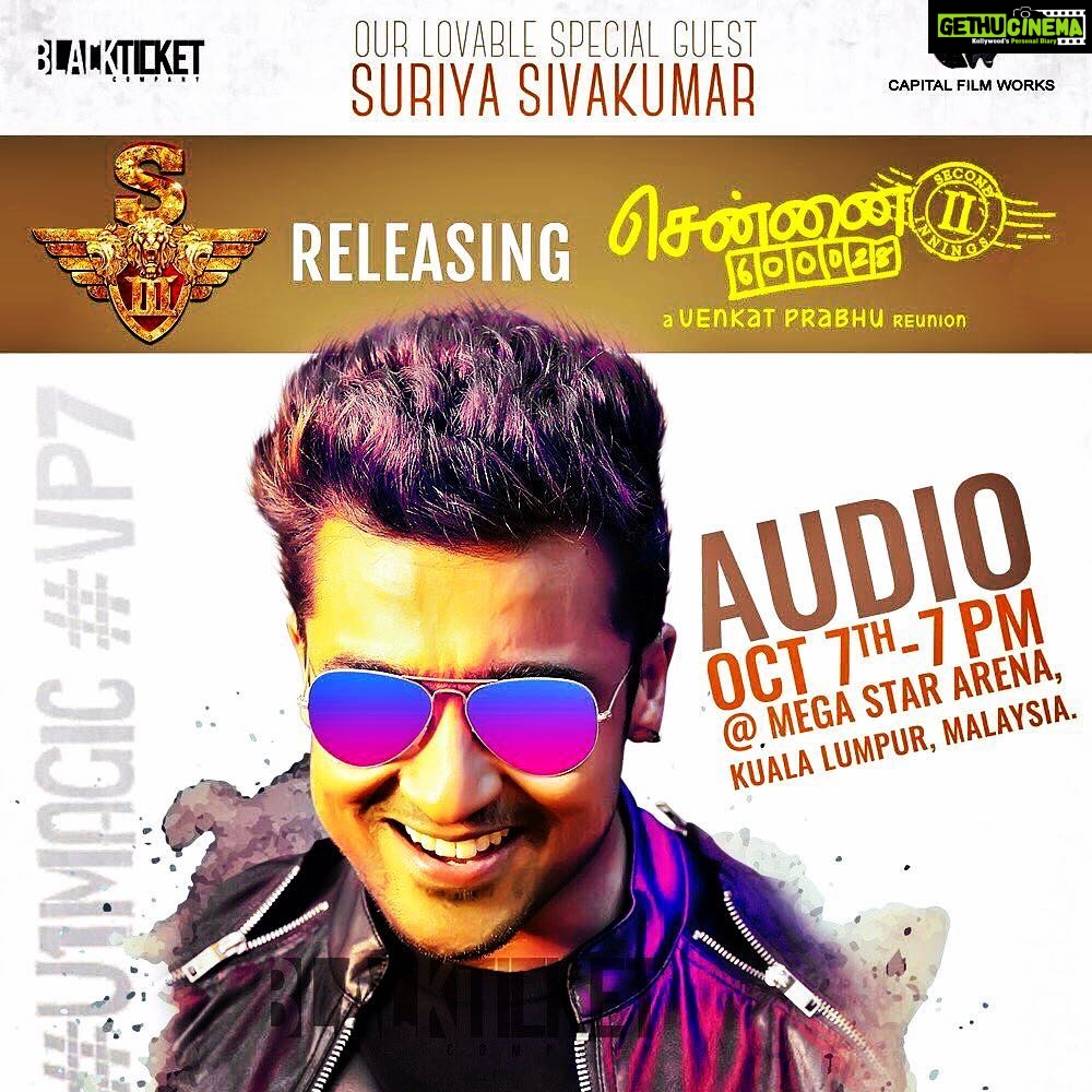 Premgi Amaren Instagram - Thanks a lot Anna 🙏🙏🙏