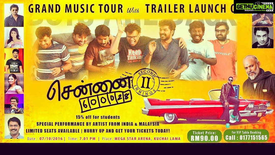 Premgi Amaren Instagram - My dear Malaysia be ready for us 😉✌️️