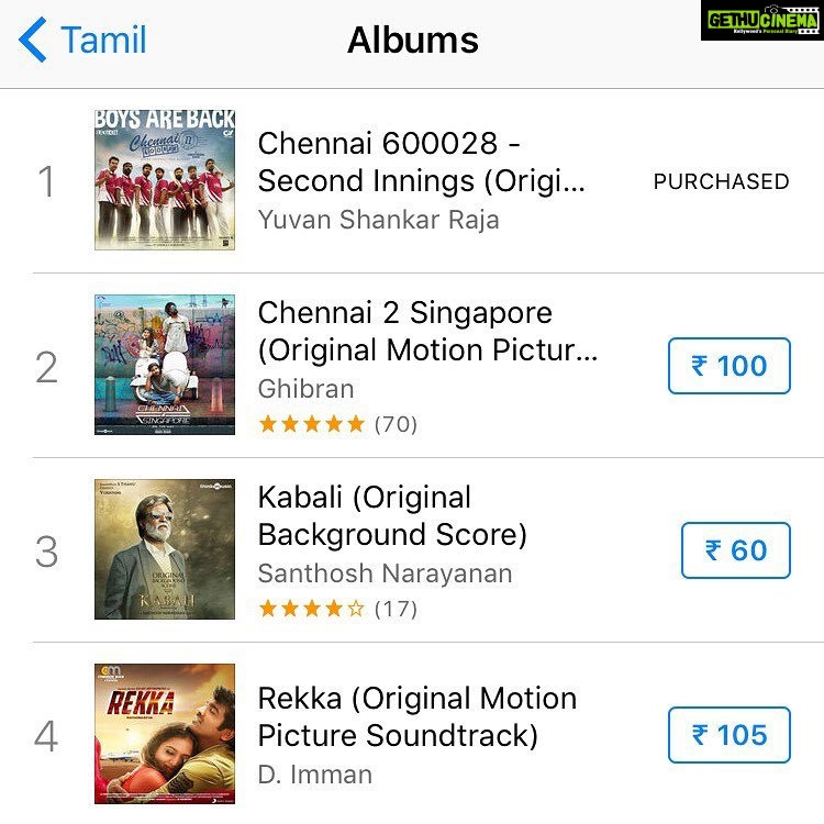 Premgi Amaren Instagram - Chennai 600028 part 2 number 1 in iTunes thanks to all 🙏🙏🙏 https://itun.es/in/8LAefb