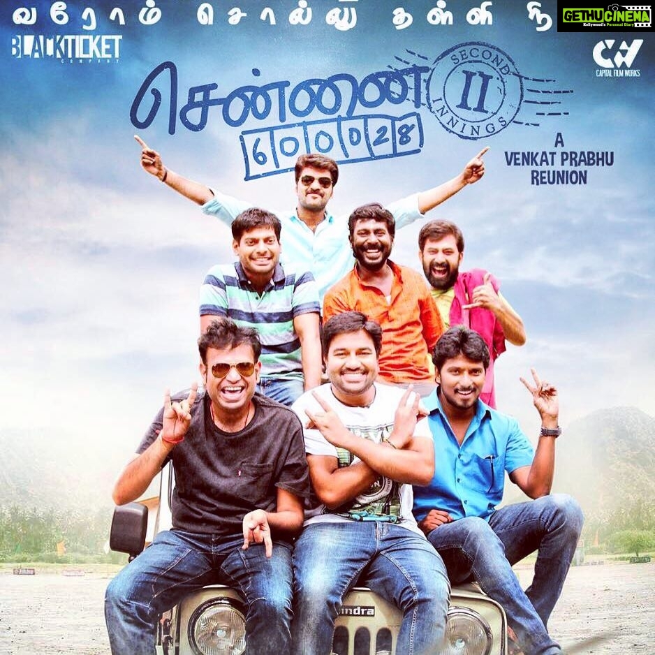 Premgi Amaren Instagram - Chennai 600028 part 2 ✌️