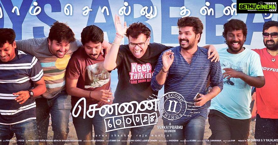 Premgi Amaren Instagram - Chennai 600028 part 2 ✌️