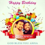 Premgi Amaren Instagram – Happy birthday Anna 🎂