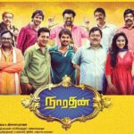 Premgi Amaren Instagram – Narathan from April 1st 🙌