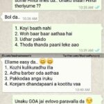 Premgi Amaren Instagram – 😂😂😂😂😂