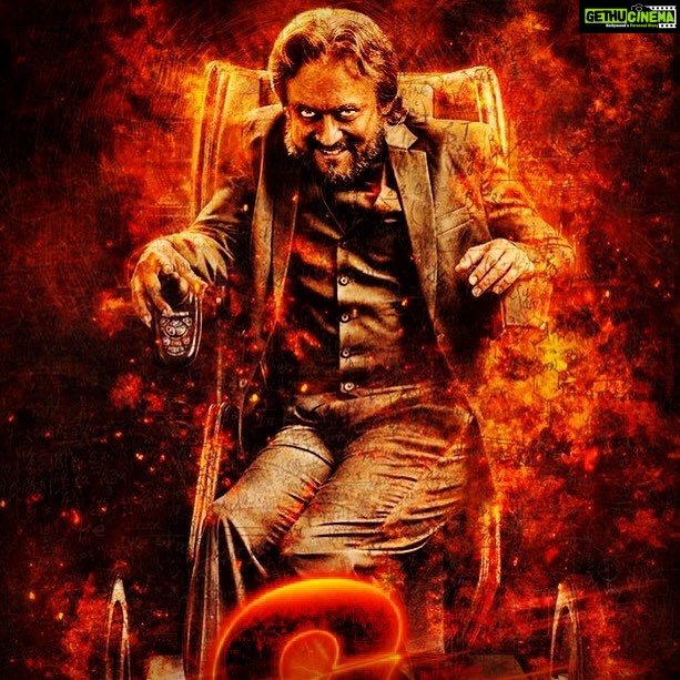 Premgi Amaren Instagram - Guess who