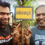 Premgi Amaren Instagram - Pannaipuram brothers 👬