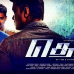 Premgi Amaren Instagram – Theri 👍👍👍