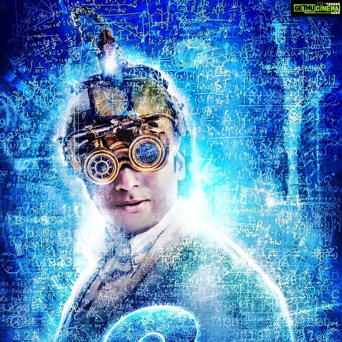 Premgi Amaren Instagram - 24 first look 👍👍👍