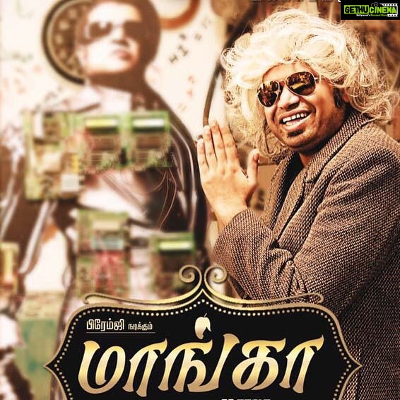 Premgi Amaren Instagram - A new solo hero from today 👍👍👍 I am so sorry Tamil film audience 🙏🙏🙏