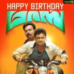 Premgi Amaren Instagram – Happy birthday MASSS 🎂