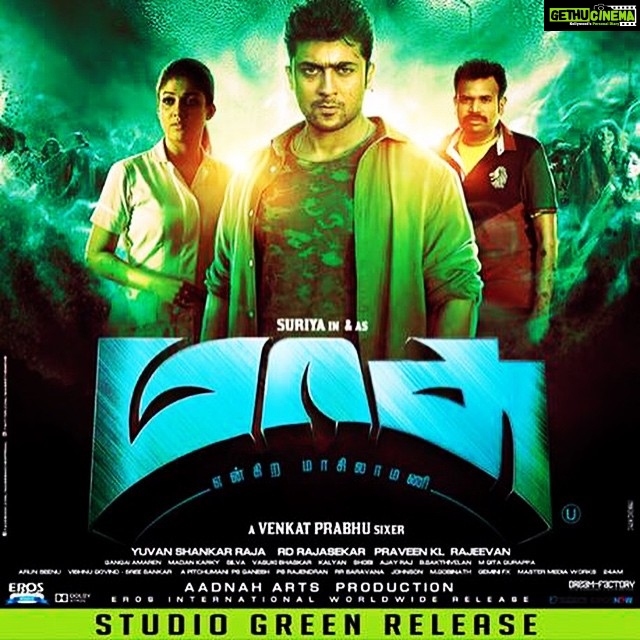 Premgi Amaren Instagram - Masss from today 👍👍👍