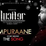 Prithviraj Sukumaran Instagram - #Empuraane The making of the #L Anthem! Watch - youtu.be/8GwtLfmfWiU (link in bio) @usha.uthup @mohanlal @therealprithvi @muraligopy_official @febru_aqua @antonyperumbavoor #aashirvadcinemas @vivekoberoi @indrajith_s @manju.warrier @tovinothomas @_saniya_iyappan_ @nyla_usha @kalabhavanshajonofficial @gijujohn @inst.adil @aneeshgmenon @deepakdevofficial @Poffactio #Lucifer #Lalettan #L #Prithviraj #PrithvirajSukumaran #Blockbuster @waluschaa #100Cr