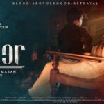 Prithviraj Sukumaran Instagram - #Lucifer In theatres Trailer (Malayalam) - https://youtu.be/x1-Ya0NZQso Trailer (Telugu) - https://youtu.be/lKJcZEHFDWM Varika Varika (lyric video song) - https://youtu.be/nuC_PhUfPIM Kadavule Pole (Fight Song lyric video) - https://youtu.be/DL4_Q0sM8fg @mohanlal @therealprithvi @muraligopy_official @febru_aqua @antonyperumbavoor #aashirvadcinemas @vivekoberoi @indrajith_s @manju.warrier @tovinothomas @_saniya_iyappan_ @nyla_usha @kalabhavanshajonofficial @gijujohn @inst.adil @aneeshgmenon @deepakdevofficial @Poffactio #Lucifer #Lalettan #L #Prithviraj #PrithvirajSukumaran #Blockbuster