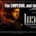 Prithviraj Sukumaran Instagram - #Lucifer in theatres. @mohanlal @therealprithvi @muraligopy_official @febru_aqua @antonyperumbavoor #aashirvadcinemas @vivekoberoi @indrajith_s @manju.warrier @tovinothomas @_saniya_iyappan_ @nyla_usha @kalabhavanshajonofficial @gijujohn @inst.adil @aneeshgmenon @deepakdevofficial @Poffactio #Lucifer #Lalettan #L #Prithviraj #PrithvirajSukumaran #Blockbuster