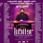 Prithviraj Sukumaran Instagram - #Lucifer Kerala theater list.