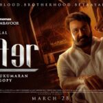 Prithviraj Sukumaran Instagram - #Lucifer Bookings open! Trailer at 9PM IST tomorrow!