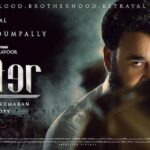 Prithviraj Sukumaran Instagram - #Lucifer Character Poster #26 @mohanlal as #StephenNedumpally . . @mohanlal @therealprithvi @muraligopy_official @antonyperumbavoor #aashirvadcinemas @vivekoberoi @indrajith_s @manju.warrier @tovinothomas @_saniya_iyappan_ @nyla_usha @kalabhavanshajonofficial @gijujohn @inst.adil @aneeshgmenon @deepakdevofficial @Poffactio #Lucifer #Lalettan #L #Prithviraj #PrithvirajSukumaran