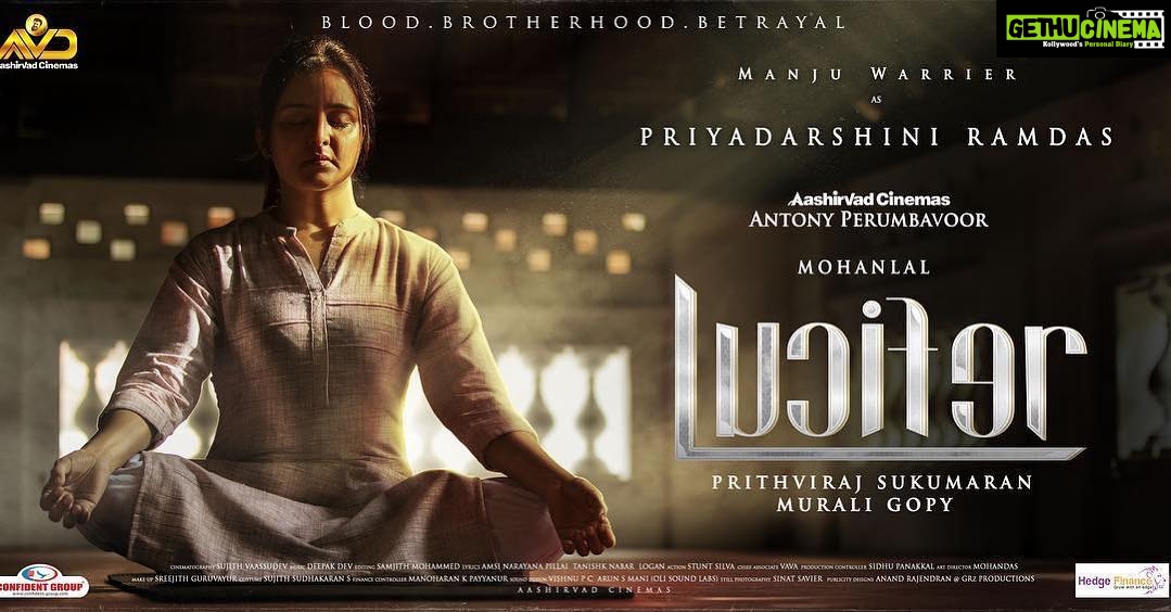 Prithviraj Sukumaran Instagram - #Lucifer Character Poster #24 @manju.warrier as #PriyadarshiniRamdas . . @mohanlal @therealprithvi @muraligopy_official @antonyperumbavoor #aashirvadcinemas @vivekoberoi @indrajith_s @manju.warrier @tovinothomas @_saniya_iyappan_ @nyla_usha @kalabhavanshajonofficial @gijujohn @inst.adil @aneeshgmenon @deepakdevofficial @Poffactio #Lucifer #Lalettan #L #Prithviraj #PrithvirajSukumaran
