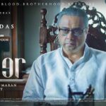 Prithviraj Sukumaran Instagram - #Lucifer Character Poster #14 @sachinskhedekar . @mohanlal @therealprithvi @muraligopy_official @antonyperumbavoor #aashirvadcinemas @vivekoberoi @indrajith_s @manju.warrier @tovinothomas @_saniya_iyappan_ @Poffactio #Lucifer #Lalettan #L #Prithviraj #PrithvirajSukumaran