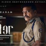 Prithviraj Sukumaran Instagram – #Lucifer Character Poster #10