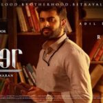 Prithviraj Sukumaran Instagram - #Lucifer Character poster #6