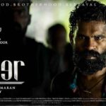 Prithviraj Sukumaran Instagram – #Lucifer Character Poster #4