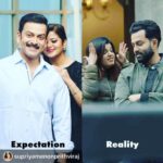 Prithviraj Sukumaran Instagram - Valentine’s Day Special!🤐🤣❣️#WhenYourHusbandDoesntListen#TrollingMyself🤦🏻‍♀️🙆🏻‍♀️😛