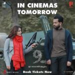 Prithviraj Sukumaran Instagram – You don’t want the truth | The movie event of the year – #9Movie in cinemas tomorrow 
Book tickets now!
Paytm: http://m.p-y.tm/9
TicketNew: https://bit.ly/2B9KURZ 
Book My Show: https://bookmy.show/9Film