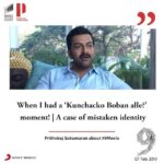 Prithviraj Sukumaran Instagram - #Repost @prithvirajproductions with @download_repost ・・・ Prithviraj Sukumaran shares a funny anecdote while shooting #9Movie Watch the film in cinemas | 7th February