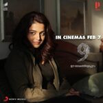 Prithviraj Sukumaran Instagram - #Repost @prithvirajproductions with @download_repost ・・・ What am I thinking now? | #9Movie in cinemas from February 7th