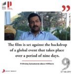Prithviraj Sukumaran Instagram - #Repost @prithvirajproductions with @download_repost ・・・ 9 ദിവസത്തെ കാലയളവിൽ, ലോകവ്യാപകമായി സംഭവിക്കുന്ന ഒരു വിഷയത്തിന്റെ പശ്ചാത്തലത്തിൽ ആണ് ഈ സിനിമ ഒരുക്കിയിരിക്കുന്നത് Prithviraj Sukumaran speaks about #9Movie Watch the film in cinemas from February 7 Watch #AkaleSong video > Link in Bio