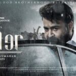 Prithviraj Sukumaran Instagram – #Lucifer
Coming soon enough! 😊