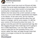 Prithviraj Sukumaran Instagram - #SaveAlapaad