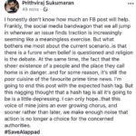 Prithviraj Sukumaran Instagram - #SaveAlapaad