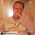 Prithviraj Sukumaran Instagram - #Repost @prithvirajproductions with @download_repost ・・・ Change the way you experience the world. | Prakash Raj is Dr. Inayat Ali Khan in #9TheFilm Watch Trailer - 9th January, 11 am