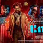 Prithviraj Sukumaran Instagram - @prithvirajproductions is proud to associate with #ListinStephen and #MagicFrames to bring you #Petta with the one and only #Thalaivar @rajinikanth in the lead and produced by @sunpictures . This very special film also starring @actorvijaysethupathi #Simran @dudette583 #Sasikumar @nawazuddin._siddiqui #BobbySimha and directed by one of my favourites @karthiksubbaraj will hit more than 200 screens across Kerala on 10th January 2019. Stay tuned for further updates. Vintage #ThalaiavarMass is back! #Petta #Jan10 #GetRajinified 😊❤ @therealprithvi @supriyamenonprithviraj