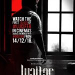 Prithviraj Sukumaran Instagram - #Lucifer teaser in cinemas from tomorrow. 😊