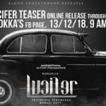 Prithviraj Sukumaran Instagram - ‪#Lucifer teaser online release through Mammukka’s ( @mammootty ) official Facebook page. 13/12/2018.. 9am IST. ‪Thank you #Ikka ❤‬ ‪