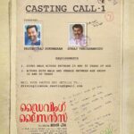 Prithviraj Sukumaran Instagram - #DrivingLicense #CastingCall