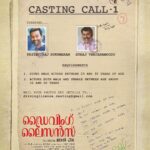 Prithviraj Sukumaran Instagram – #DrivingLicense #CastingCall