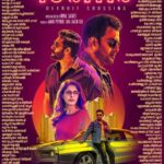 Prithviraj Sukumaran Instagram – #Ranam Theatre List. From tomorrow! 😊