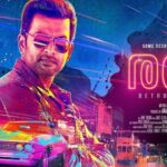 Prithviraj Sukumaran Instagram – #Ranam on #Sept6

Trailer – https://youtu.be/geCUEvm4BaQ
Pathiye Song – https://youtu.be/9yVOubr0ntE
Lyric Video – https://youtu.be/yTRHnroQZuM
Title Track – https://youtu.be/imgLTADletc
Damodar’s Law of Survival – https://youtu.be/ofLKLbP1FHM
Sneak Peek 2 – https://youtu.be/eGJdb7azKLM
Sneak Peek 1 – https://youtu.be/YO6ywR9Y4jA  @talwarisha @actorrahman @nsahadev @_celinejoseph @official_ashwinkkumar @jxbe #Poffactio