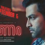 Prithviraj Sukumaran Instagram - #Ranam trailer is out now! https://youtu.be/geCUEvm4BaQ @actorrahman @nsahadev @talwarisha #Poffactio