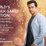 Prithviraj Sukumaran Instagram - #KalyanSilks at The Travancore Mall! Opening on 24th March 2018 11am! 😊
