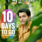 Prithviraj Sukumaran Instagram – #Vimaanam 10 days to go!