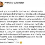 Prithviraj Sukumaran Instagram - 😊
